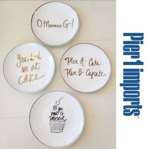 Pier 1 Imports Gold Trimmed 6" Dessert Plates Set of 4 - Cake/Cupcake Dessert